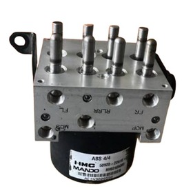 BÜKREŞ ABS TAMİRİ